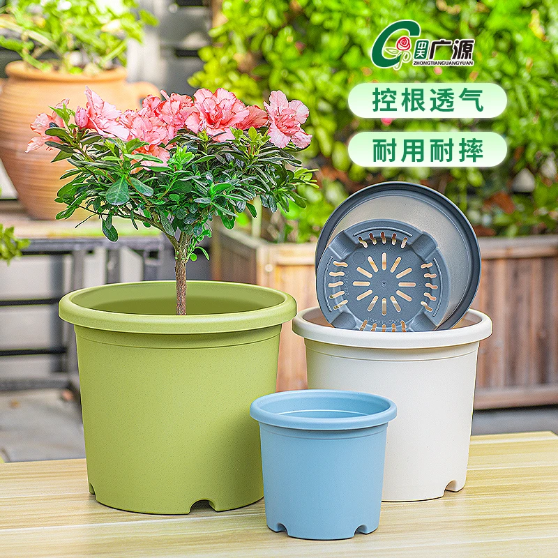 彩色四季花盆深型树脂Deepot花盆