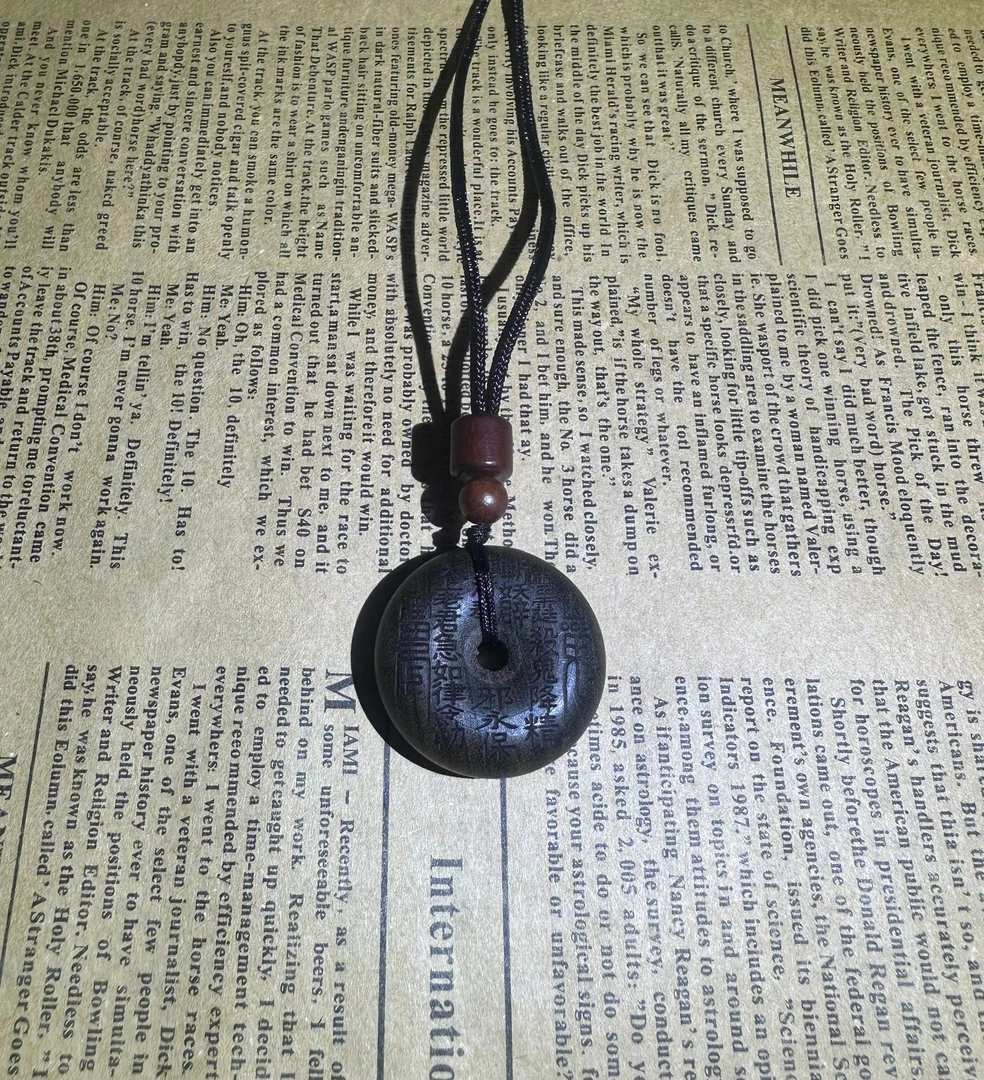 【龙华洛高龙选 】龙哥精选海外工艺品吊坠FY06Z118