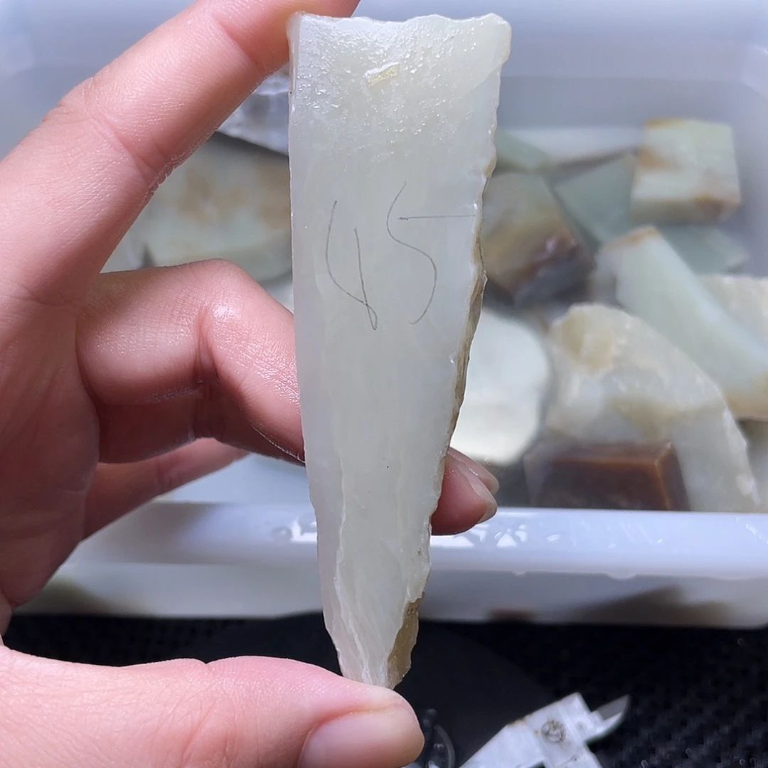 和田玉（糖玉）未镶嵌珠宝半成品