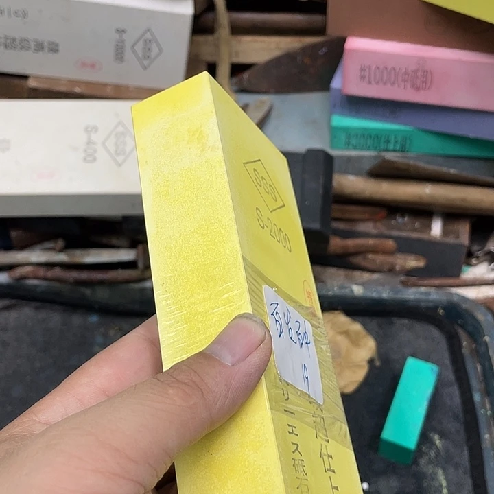 百**中磨刀石下铁快好用