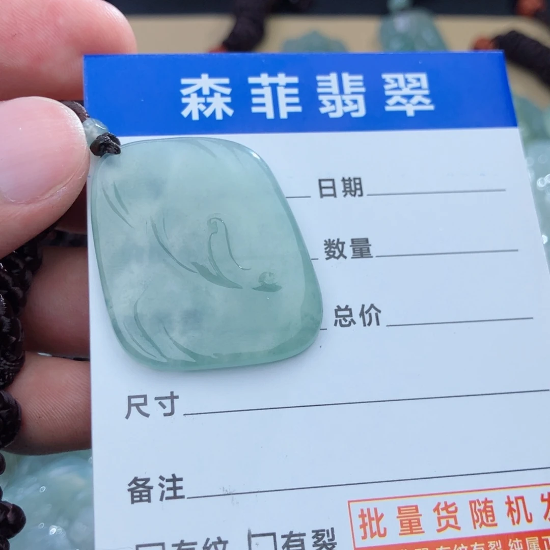 翡翠未镶嵌颈饰悟道
