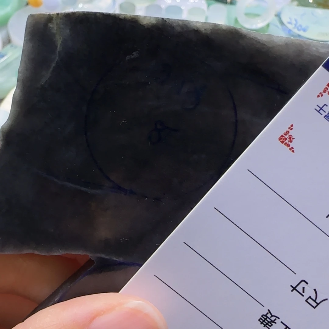 定制翡翠未镶嵌翡翠