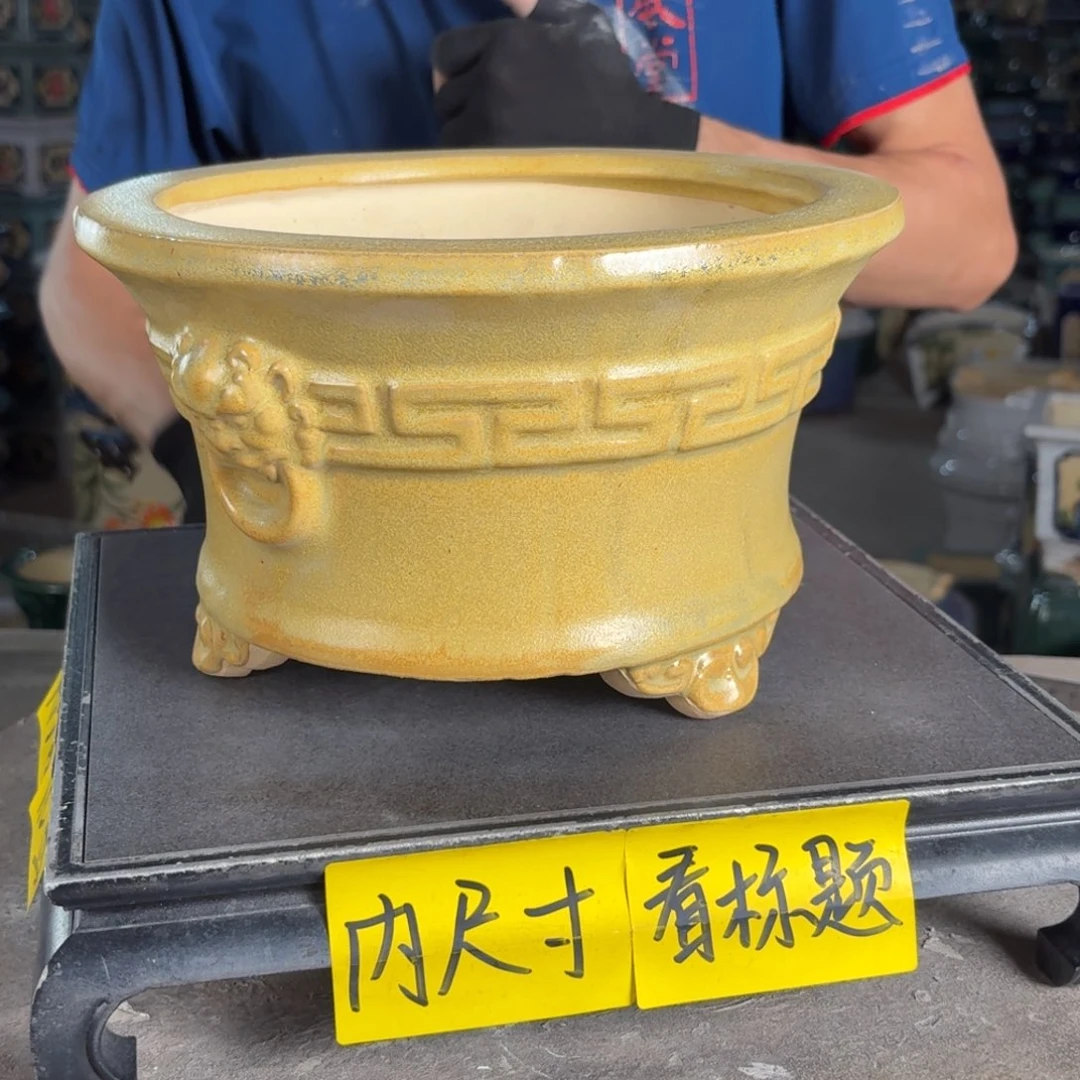 一风堂石湾花盆 内20*12