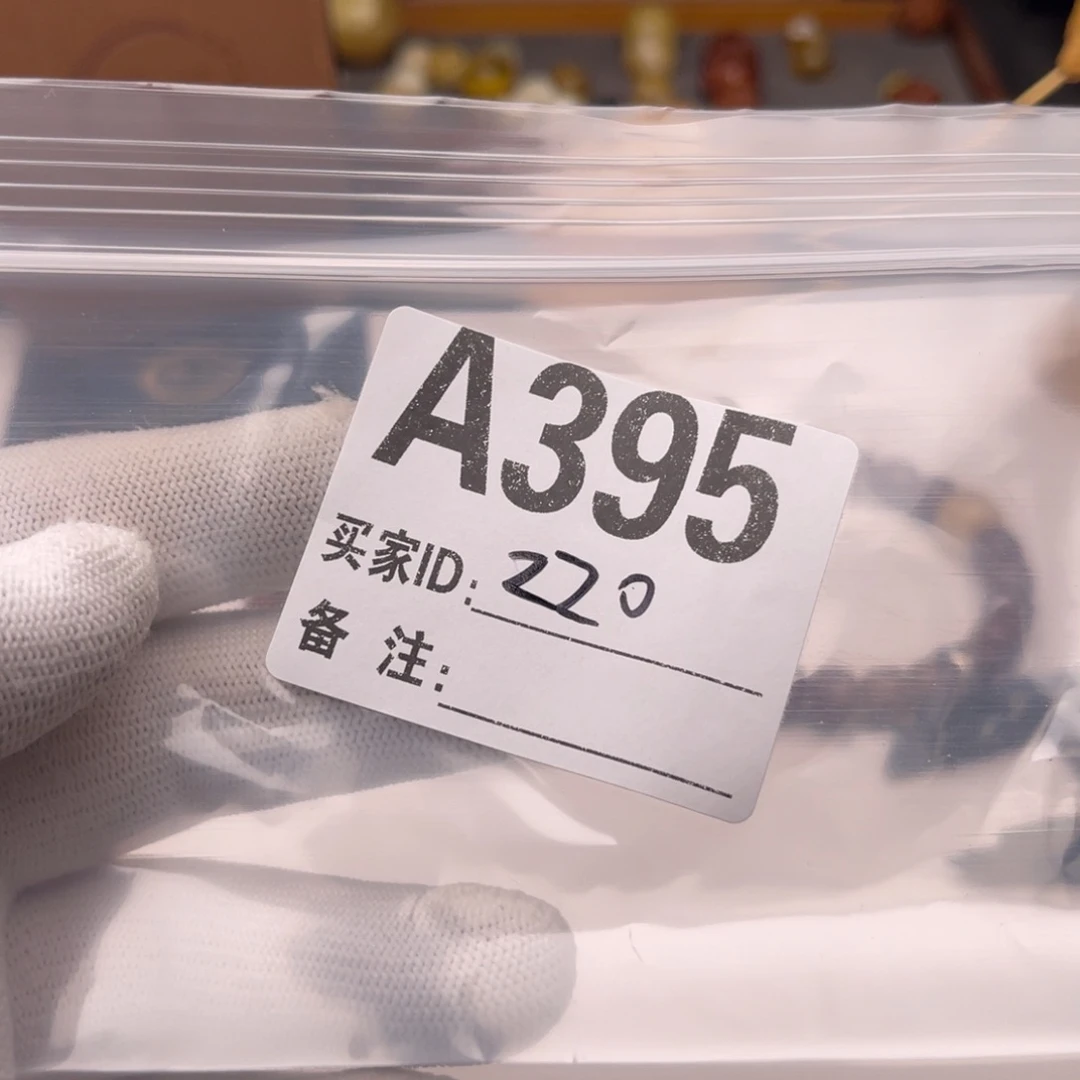 猴头核桃手串C***n配饰A395