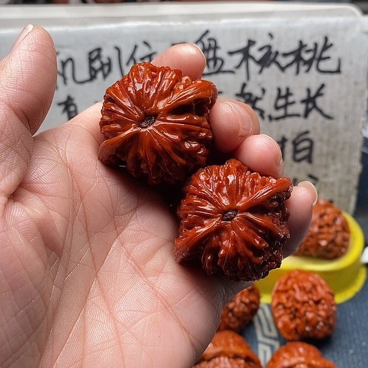 吴***…文玩核桃42磨盘狮子头