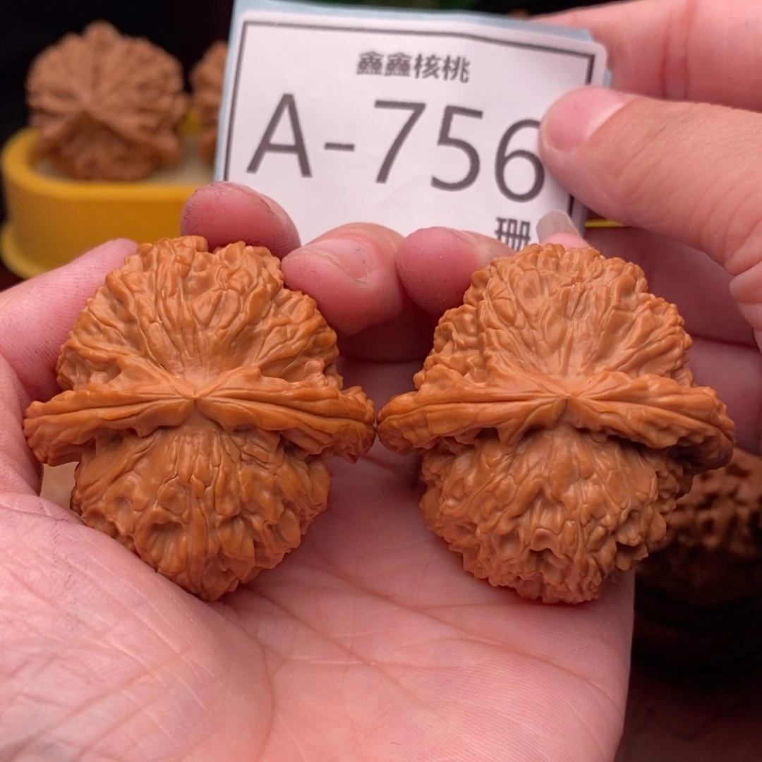 文玩核桃把件球白43