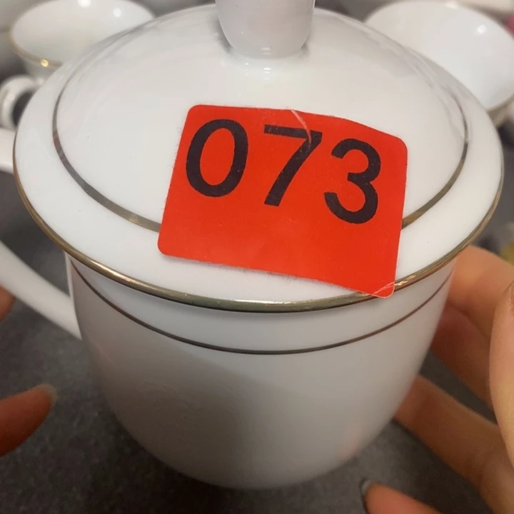 瓷器专拍链接77777