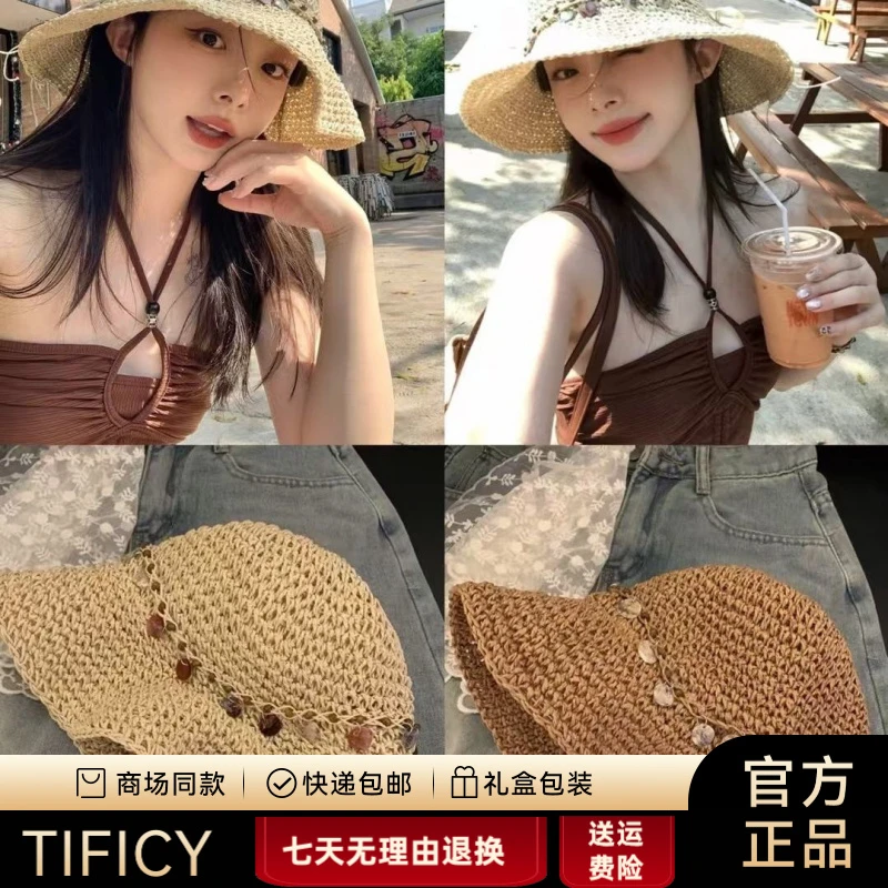 TIFICY草编渔夫帽草帽夏季防晒度假遮阳帽可折叠海边沙滩太阳帽帽