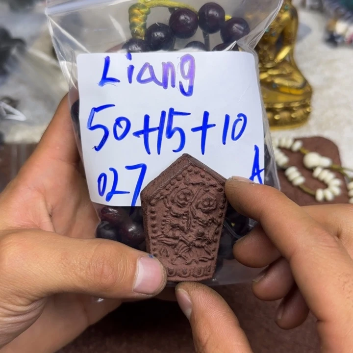 泥塑L***g藏传回流泥擦擦Liang