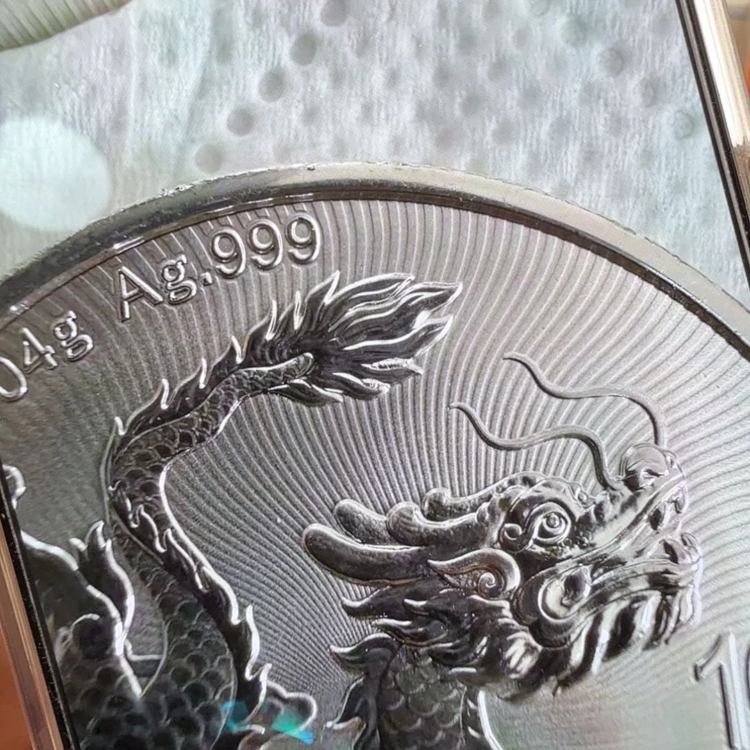 爱***爱纯银双银尾一枚评级中国龙