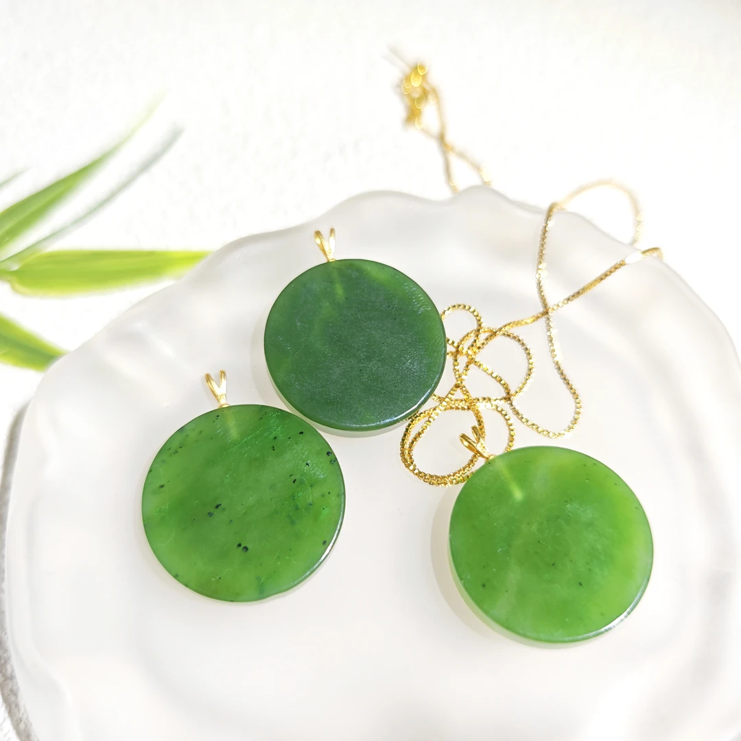 和田玉 碧玉圆牌吊坠 多样性发货 拍一发一 H581