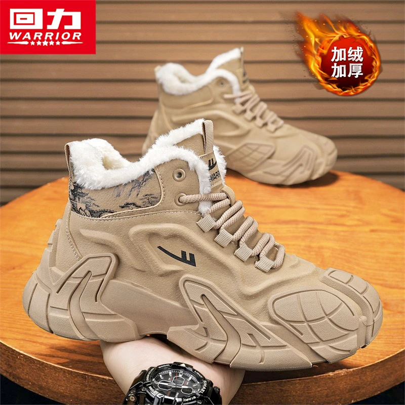 回力男鞋雪地靴2025新款冬季厚底增高工装棉靴加绒加厚保暖鞋男款