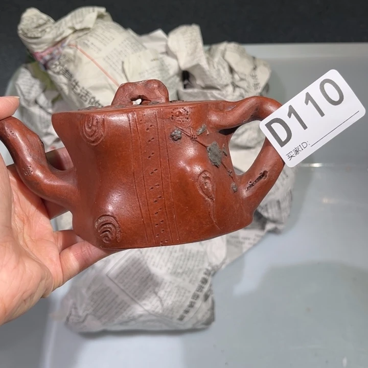 茶壶紫砂紫砂茶壶110