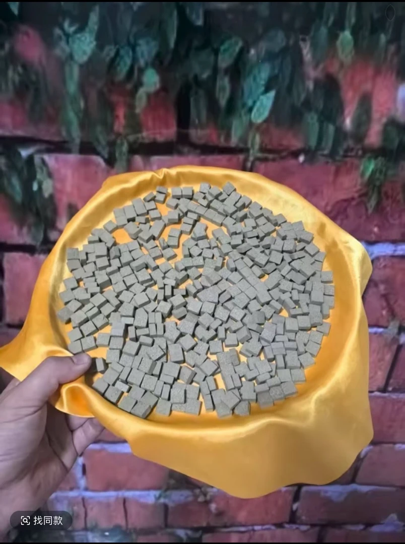 1【现收好物】神--龙-刹  150-500g