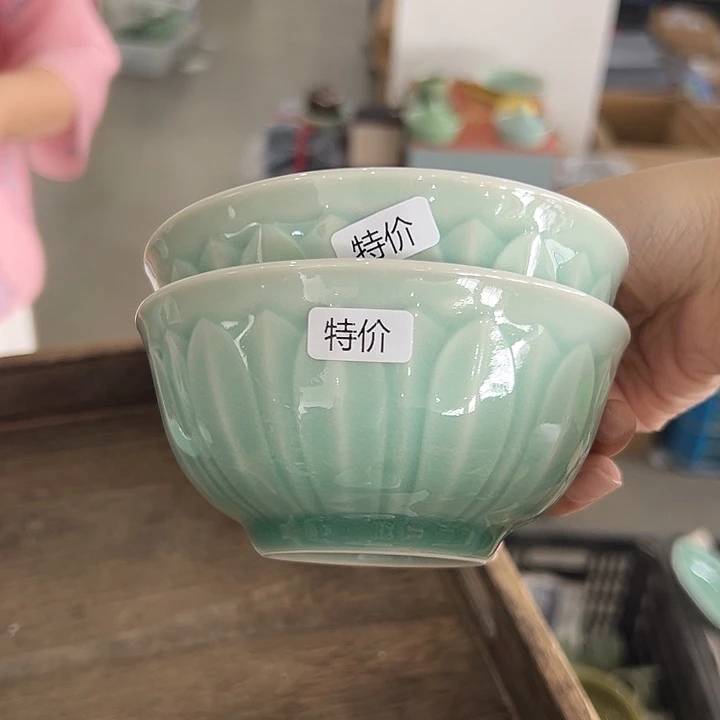 小米茶器龙泉青瓷