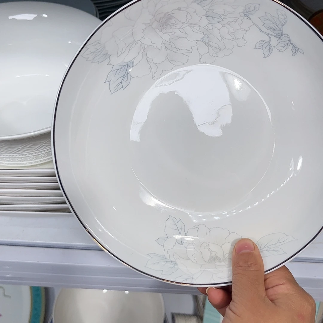 瓷片八寸深盘四个微瑕