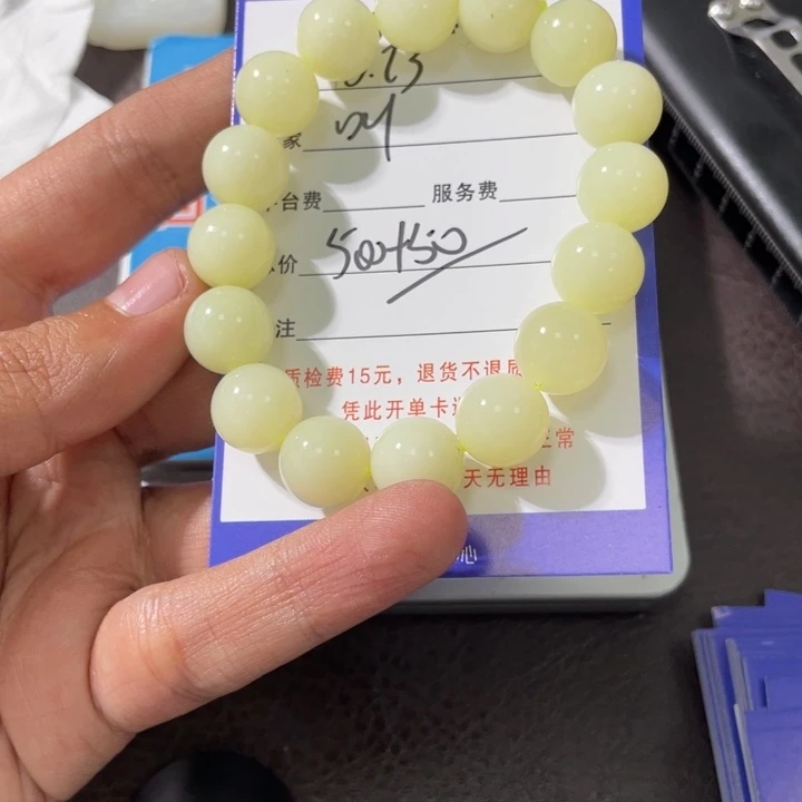 叫***哥和田玉未镶嵌颈饰