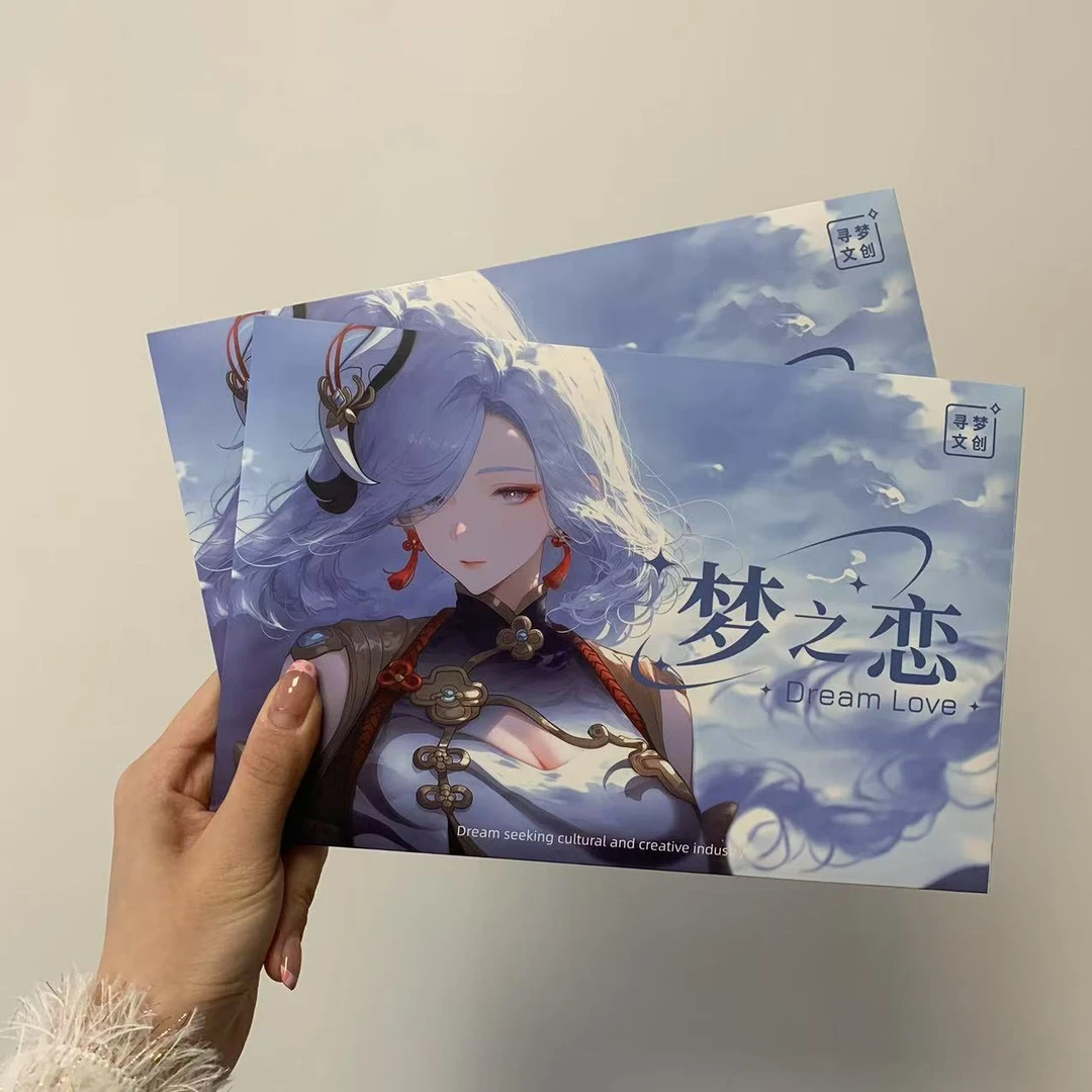 米【玩法】梦之恋A5收藏卡牌（默认代拆）