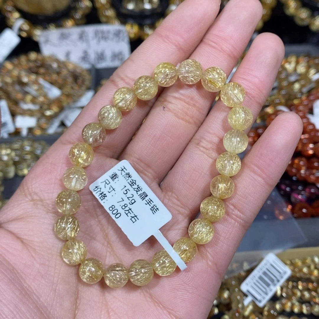 水晶手链未镶嵌琪