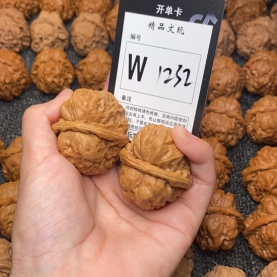 吊坠桃核我是第一百40