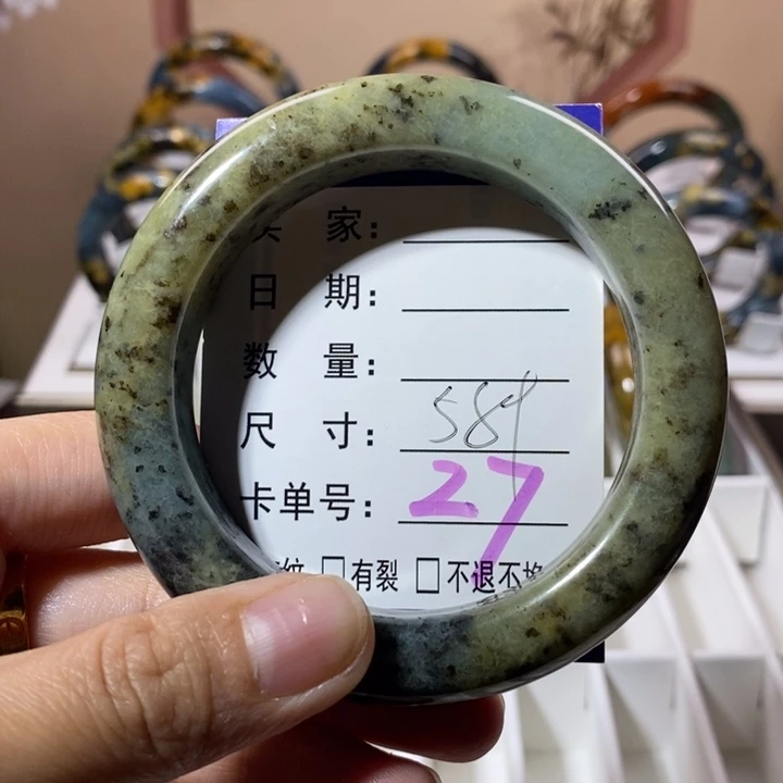 蛇纹石玉未镶嵌手镯