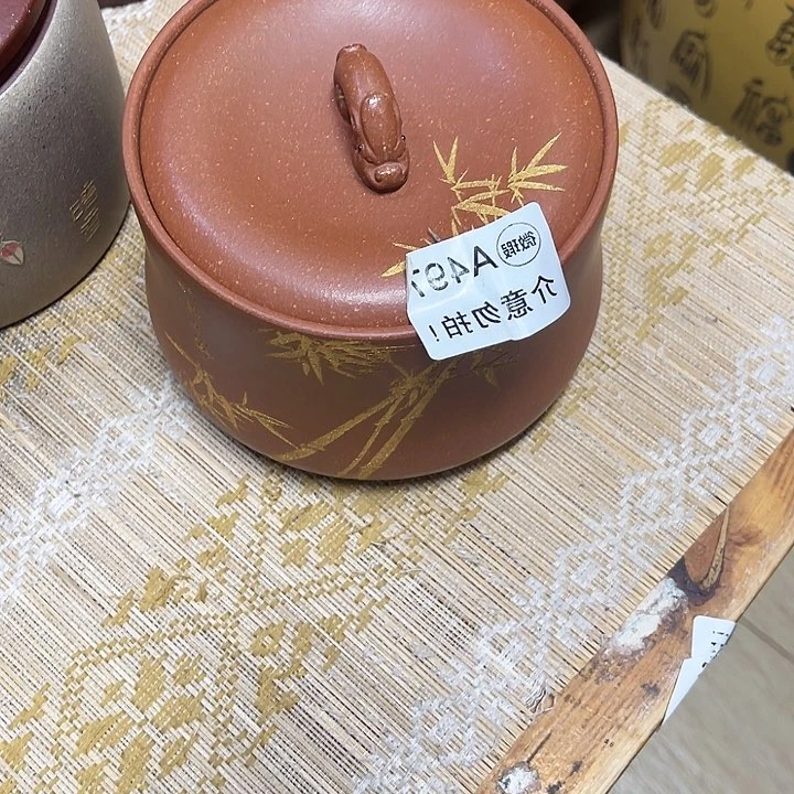 紫砂茶叶罐紫砂茶叶罐