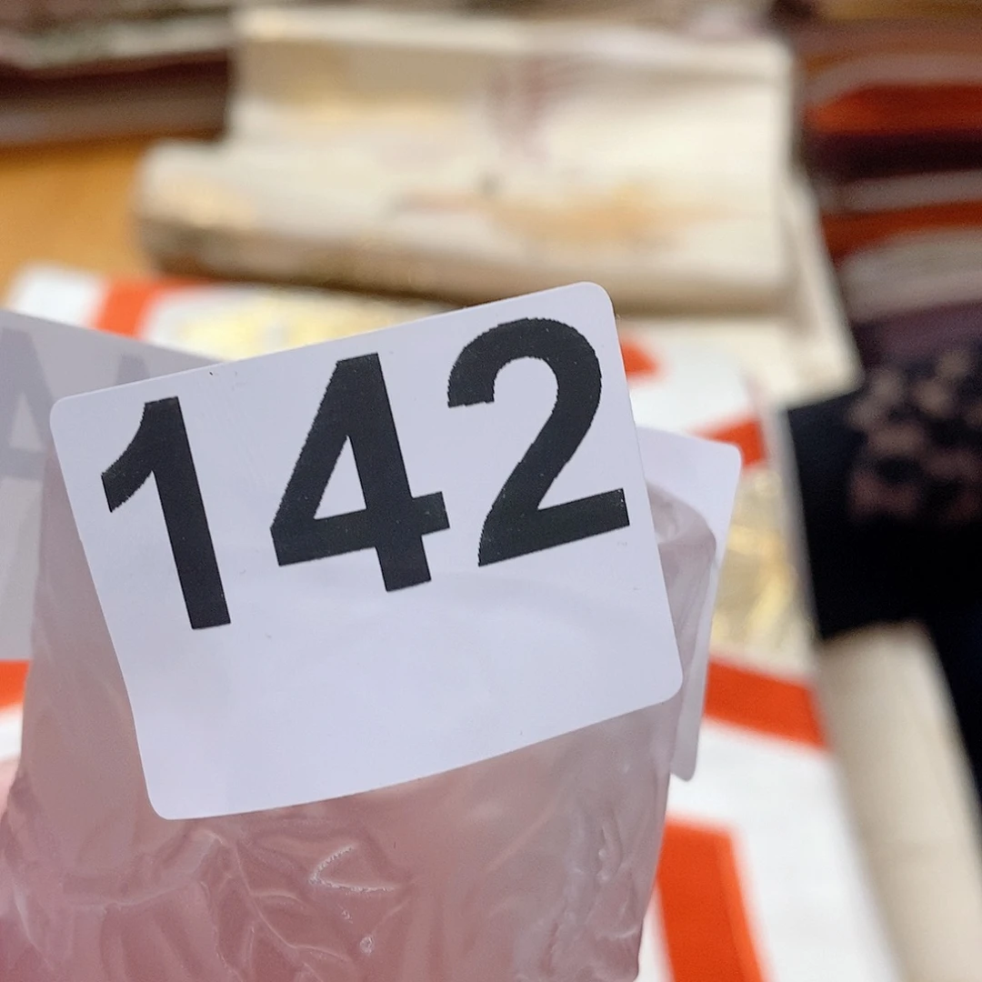 古****术1421111111111111111111