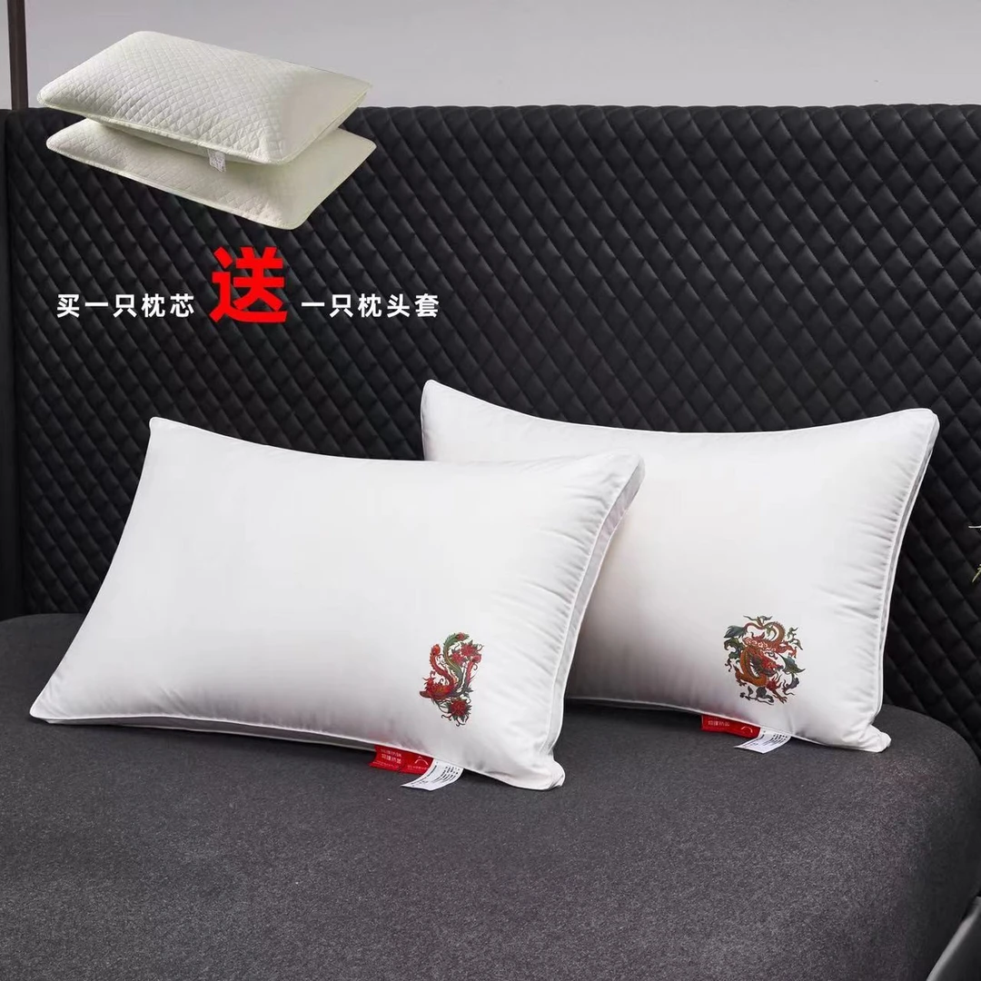 全棉家用立体防水防污渍龙凤呈祥系列护颈酒店枕芯 学生枕成人枕