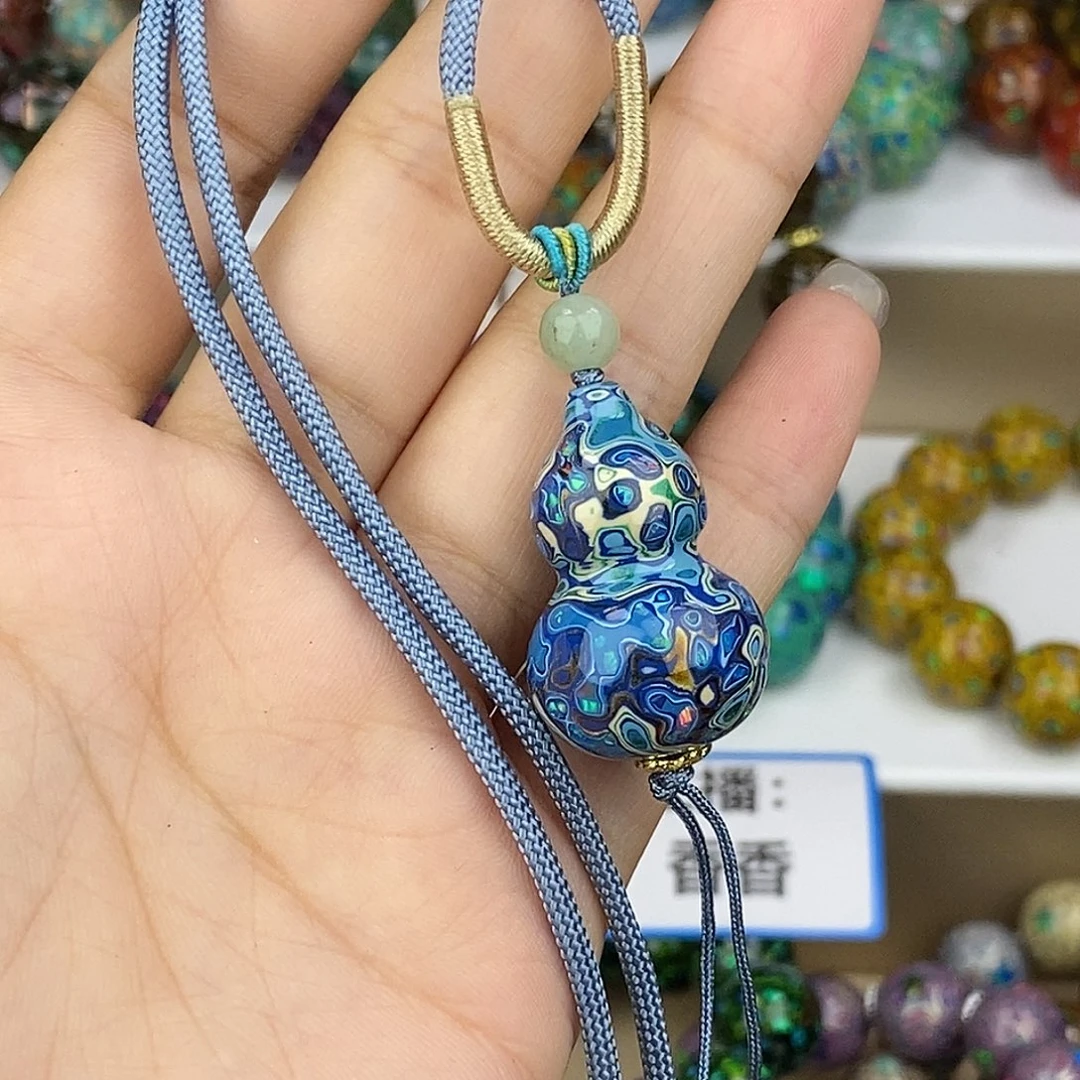 修***心山屿大漆葫芦吊坠……