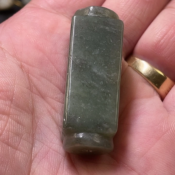 合***财颈饰未镶嵌和田玉（糖玉）挂件