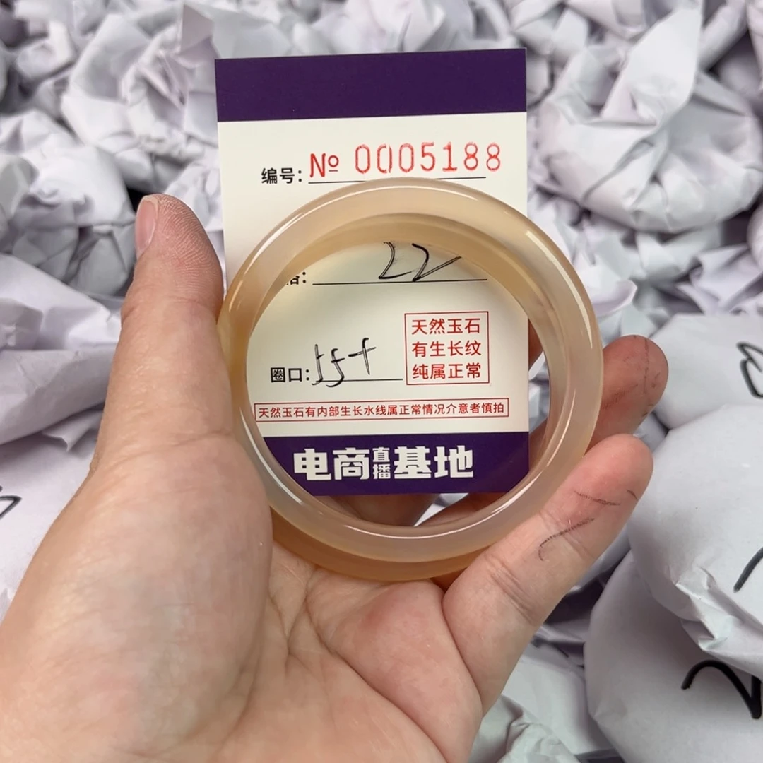 玛瑙/玉髓手镯未镶嵌5188