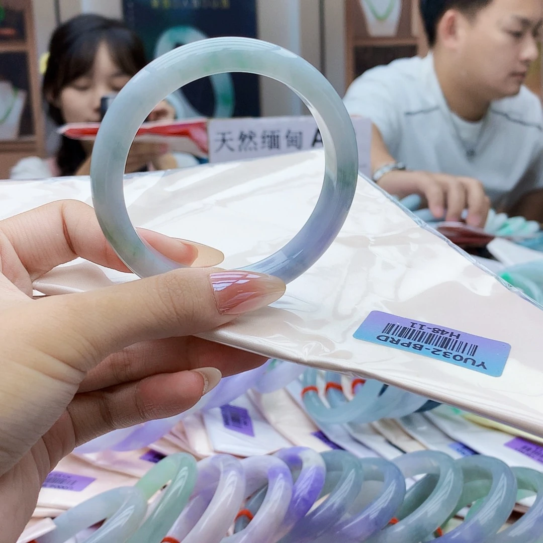 未镶嵌手镯翡翠bbb