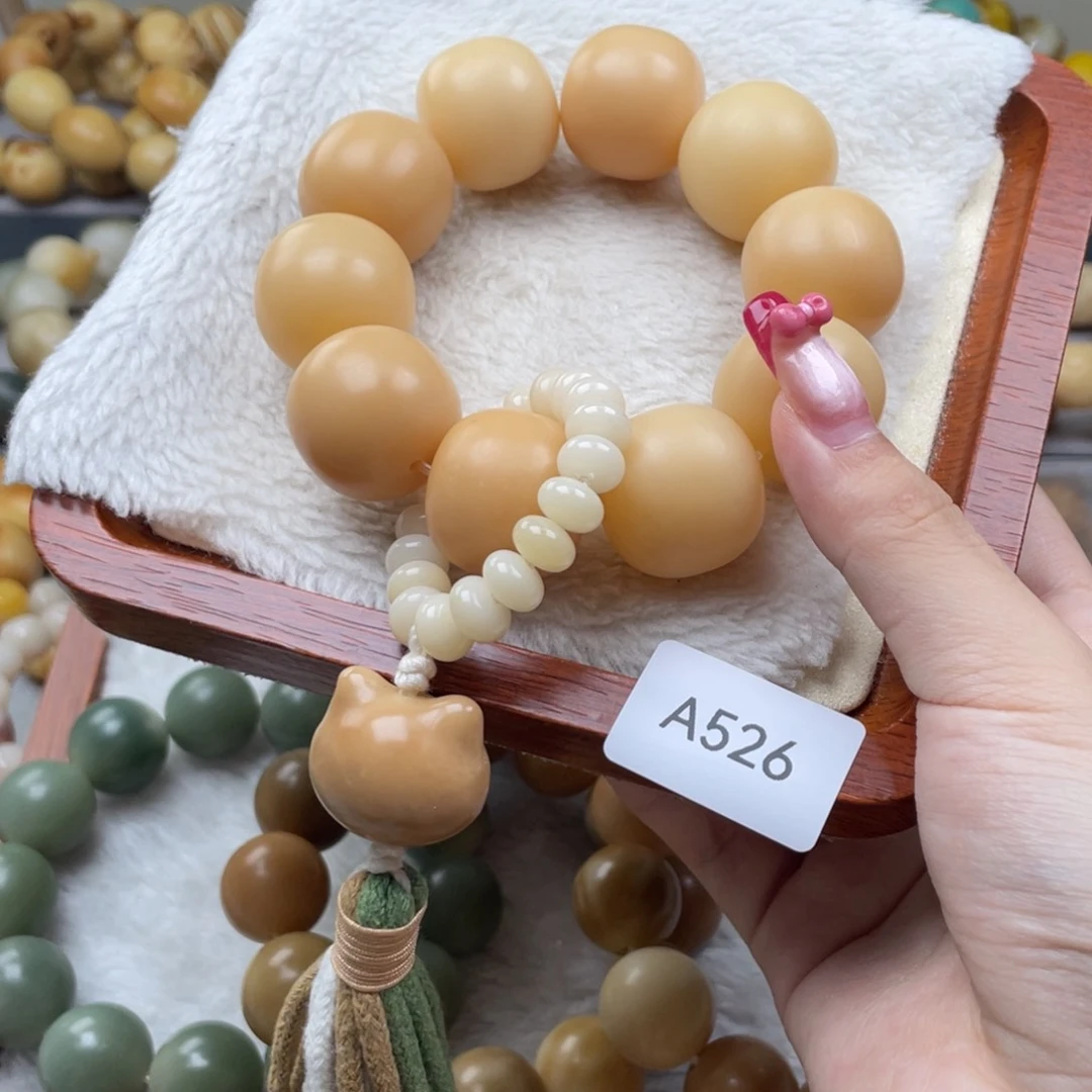 瞌***猫菩提根/象牙果吊坠瑕A526桶珠手持19mm一串