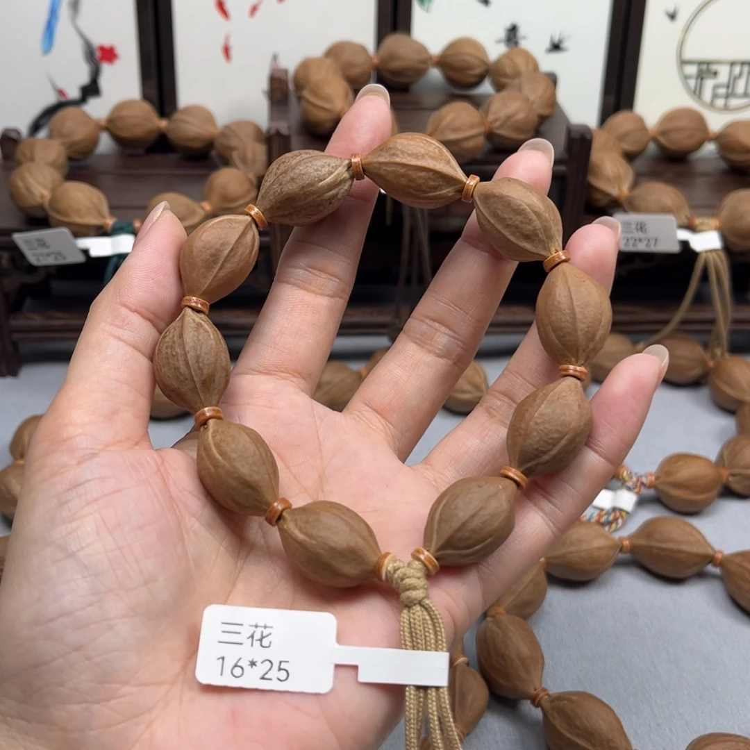 若***居橄榄核手串梅林铁核1625
