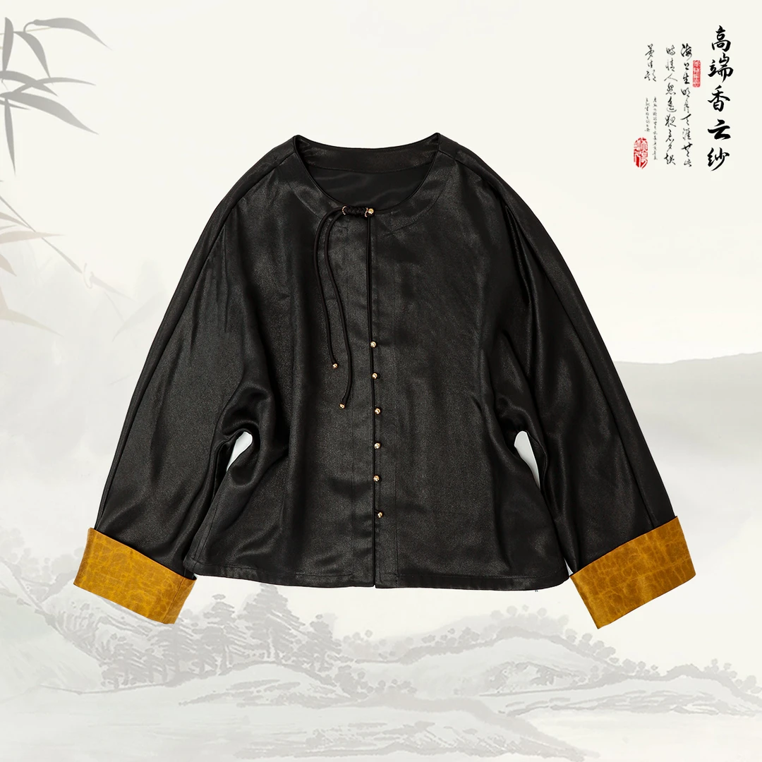 【墨金】品牌新款香云纱国风新中式盘扣撞色上衣外套436148