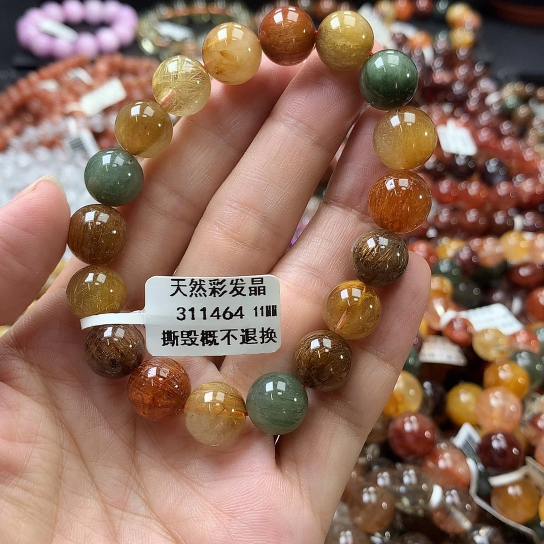 手链未镶嵌水晶，，，