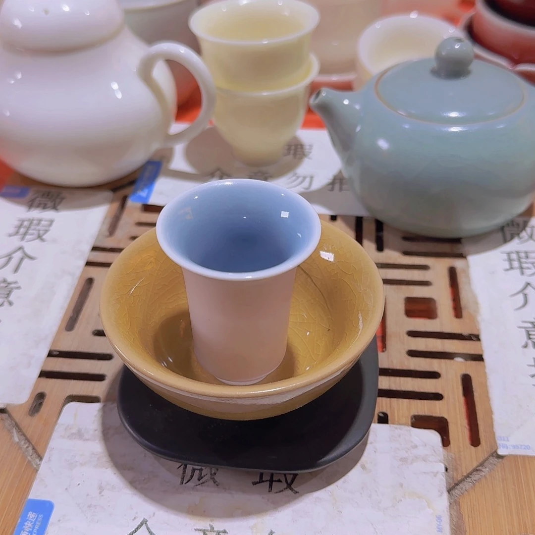 瑕疵茶具，介意勿拍