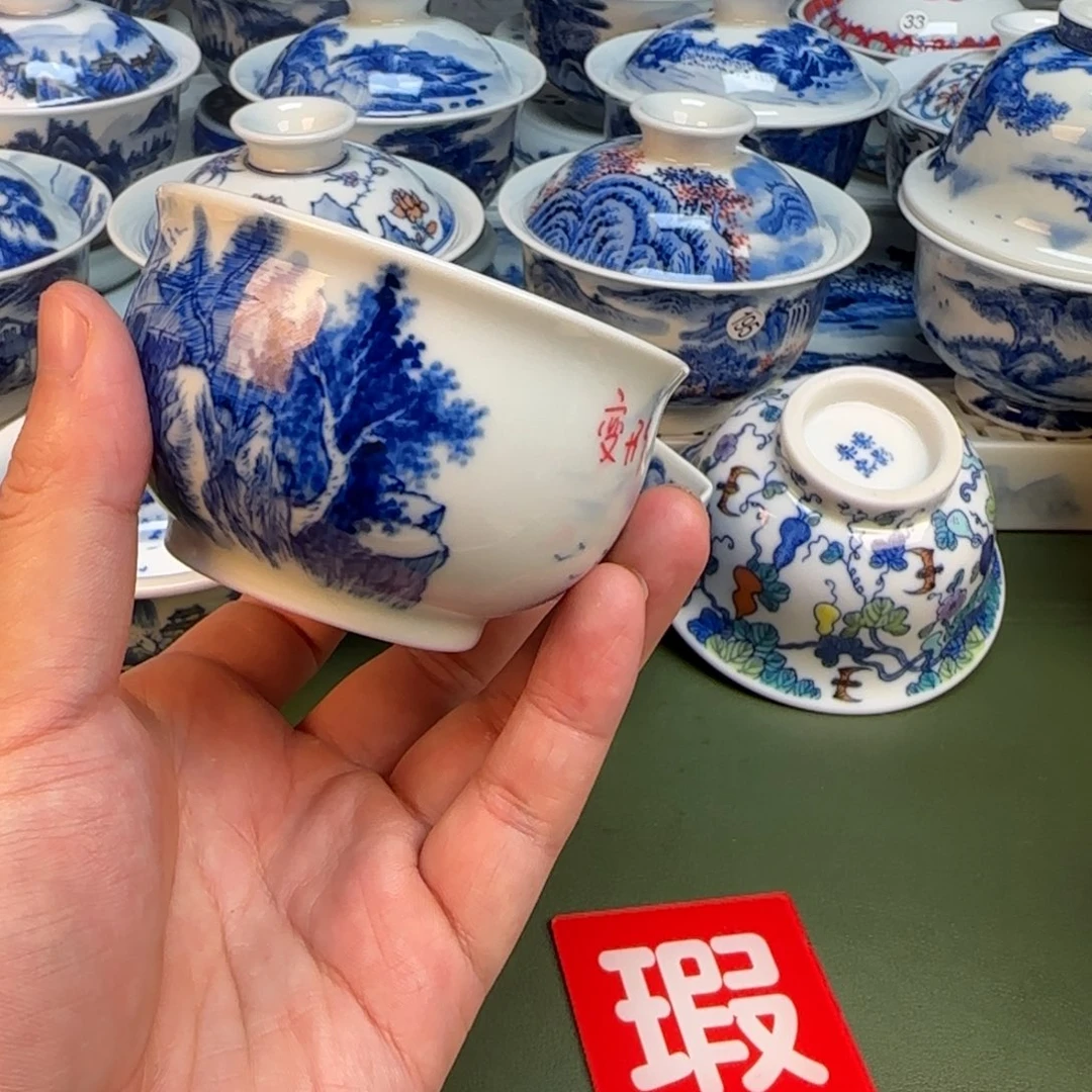 彦祖纯手工手绘茶具169变形