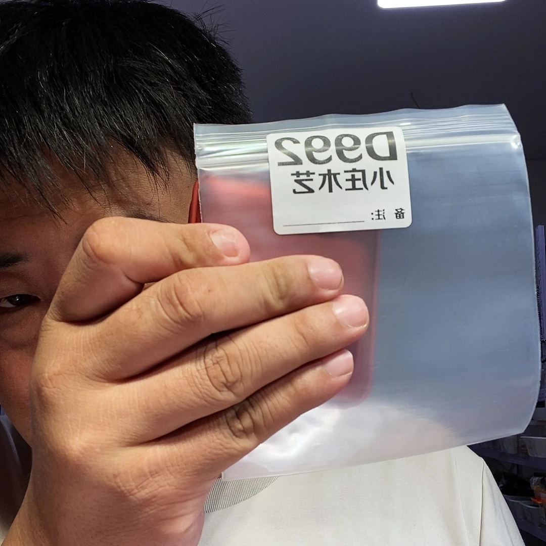 【闪购商品】《****》黑檀木992