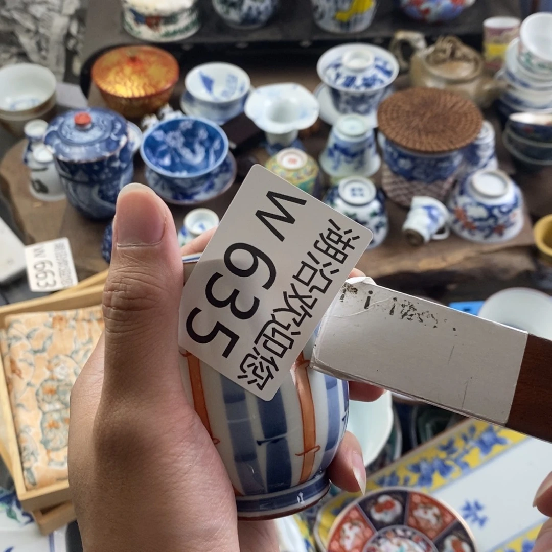 河***鑫瓷器口，瓷器瓷器的时候