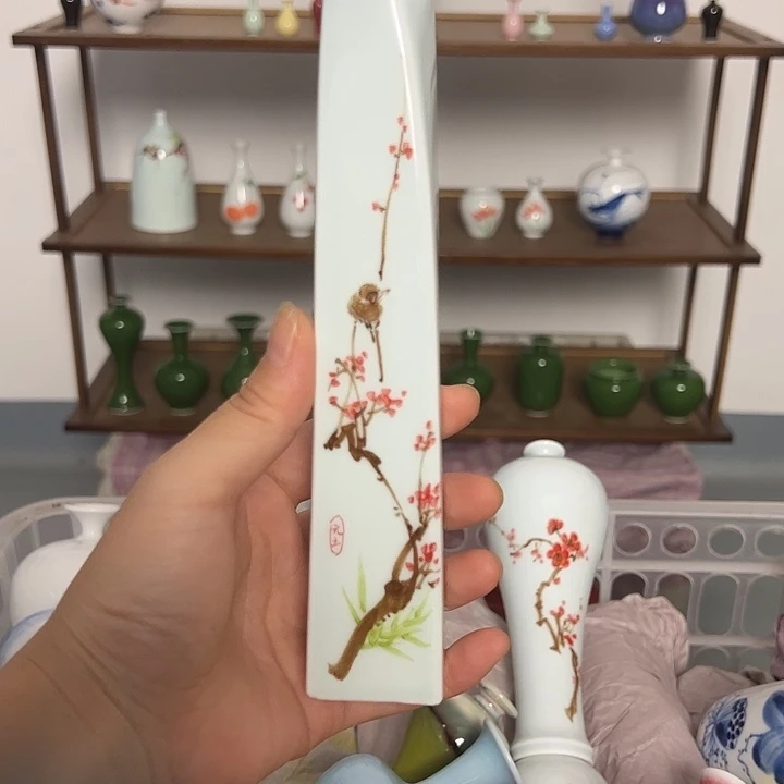 景德镇陶瓷研究所