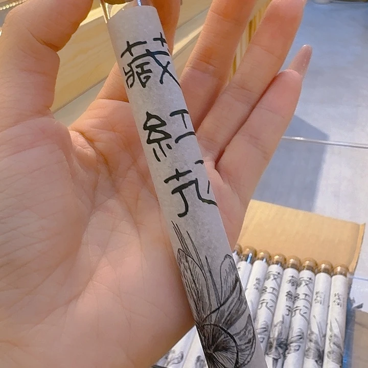 玲珑香阁闪购专用链接