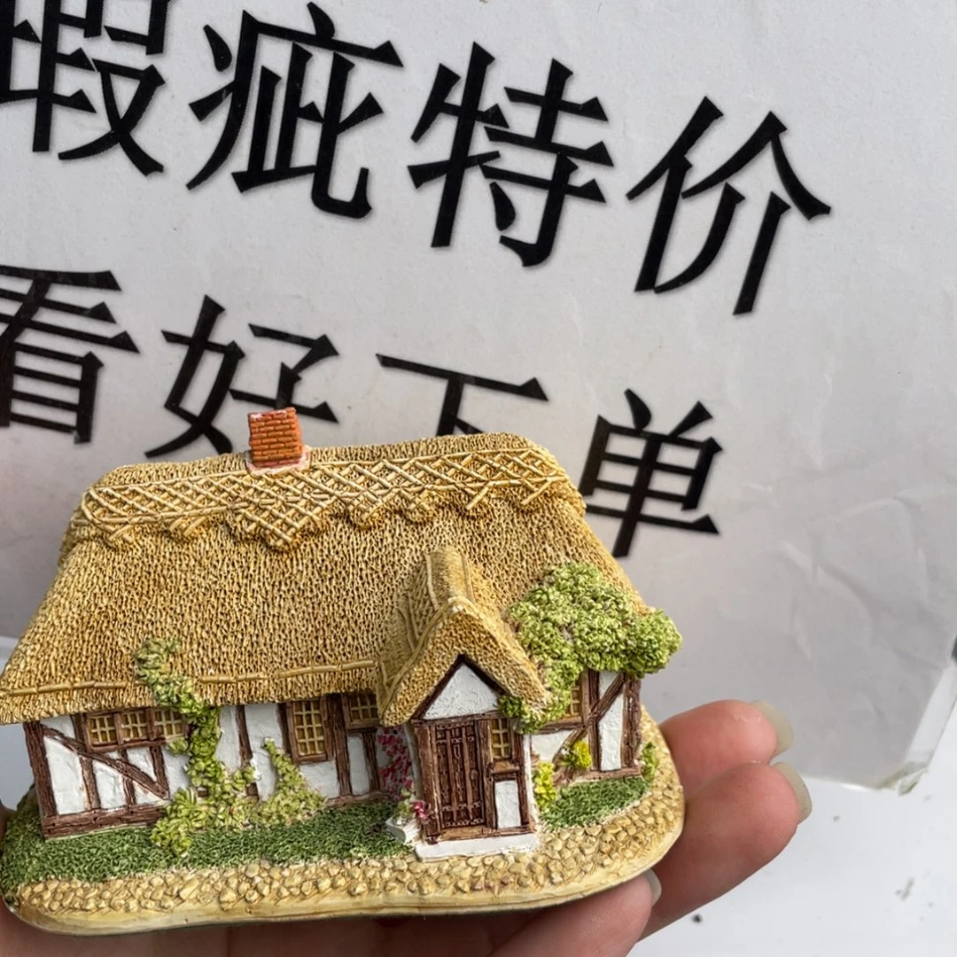 陶土中古美物 利利普