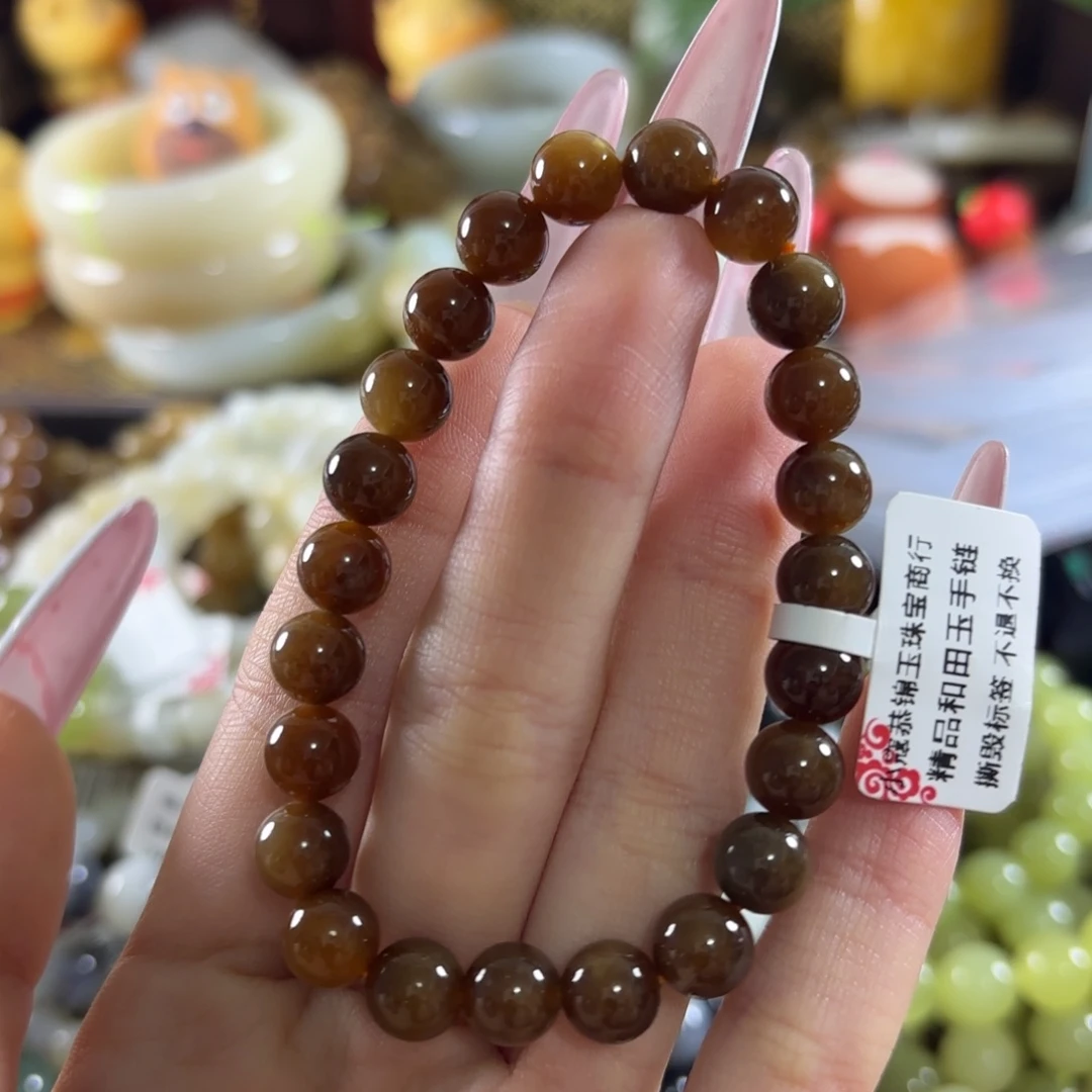 和田玉未镶嵌手链1