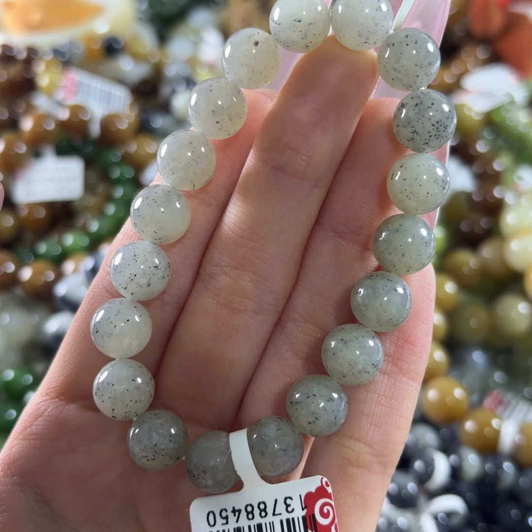 和田玉未镶嵌手链292