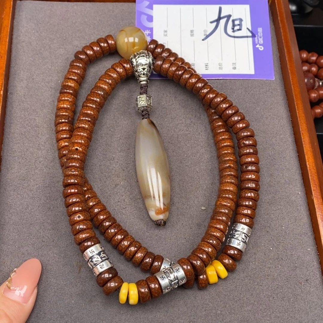 星月菩提吊坠用****2星月