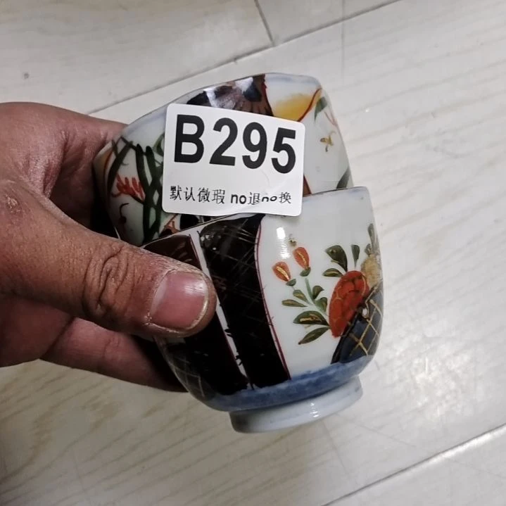 陶瓷O***N一击即中种辣椒