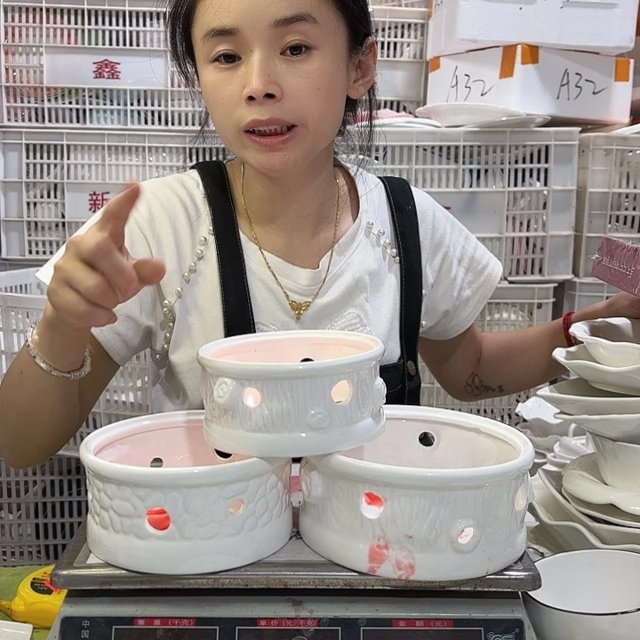 碟111 工厂库存微瑕产品