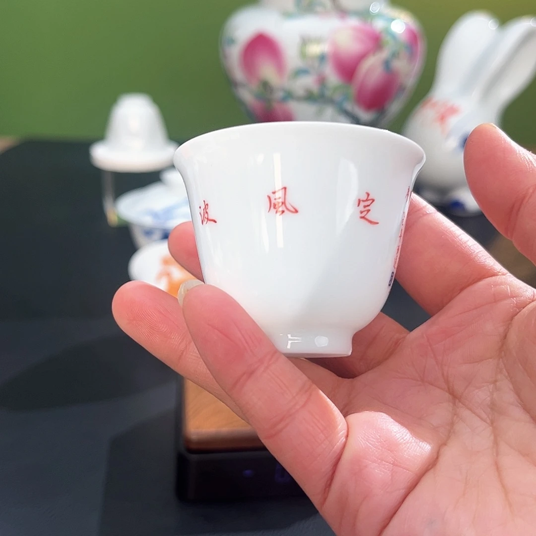 景德镇陶瓷艺术品