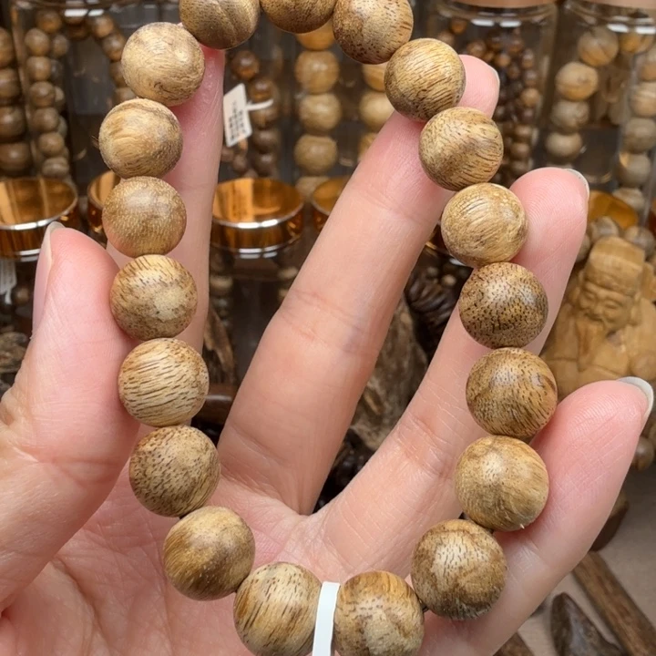 沉香沉香碎屑达拉干沉香1.1的7.7克